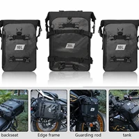 Bolsa de barra de choque, bolsa impermeable para motocicleta, mochila Universal para ciclismo, 8L/10L/20L/30L, bolsa trasera lateral para motocicleta de larga distancia