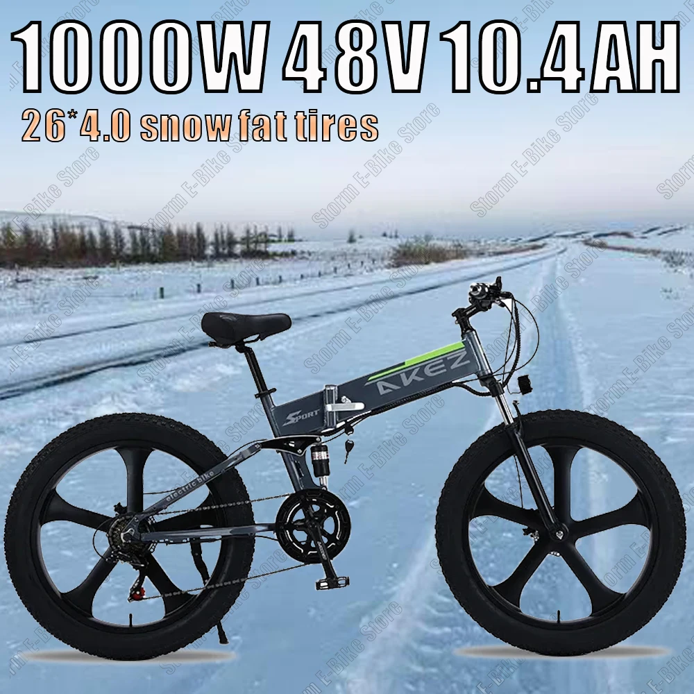 New AKEZ Snow E-Bicycle 1000W High Power Motor 48V10.4AH Battery 26*4.0 Inch Tire Mountain E-Bike City Commuting Electric Bike