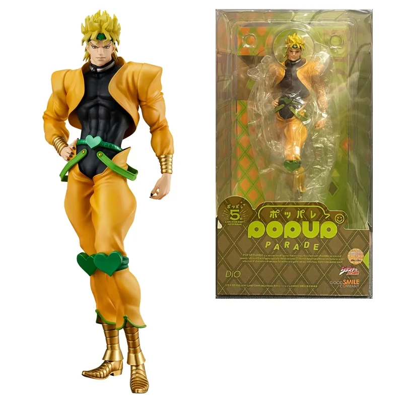 Gsc original pop up desfile jojo's bizarre adventure dio brando anime figura de ação brinquedos para meninos meninas crianças presentes de aniversário