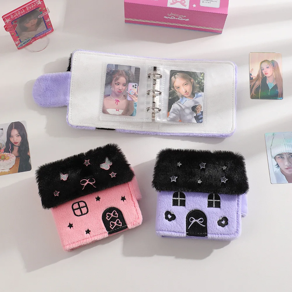 House Shape Butterfly plush album Binder Kpop Photocards Holder Notebook Album Idol Photo Cards Storage album Kpop Stationery