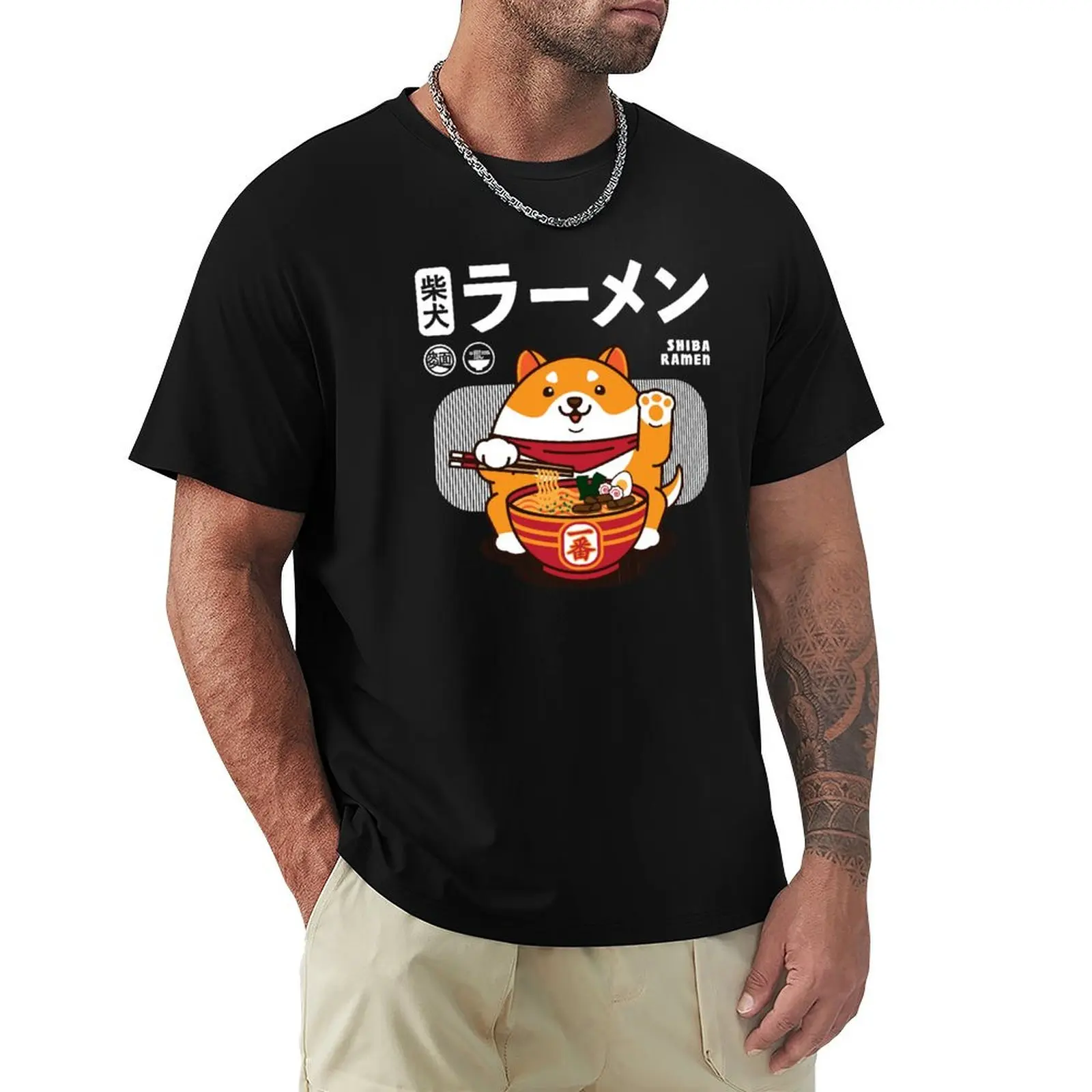 Shiba Ramen T-Shirt Everyday Wear Basic Short Sleeve Top