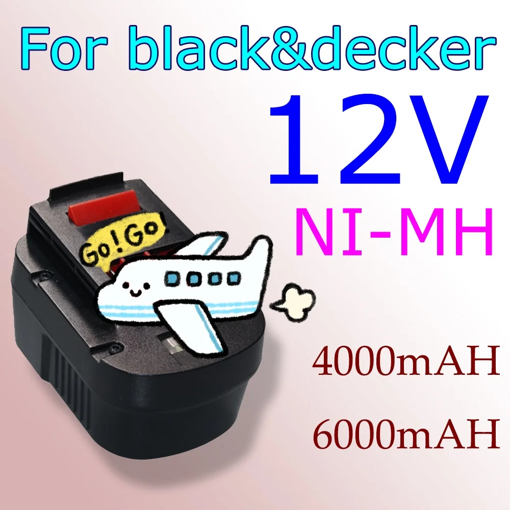 

Аккумулятор для инструментов Black&Decker A12 12V 6000 мАч, Ni-MH, замена для моделей A12EX, FSB12, FS120B, A1712, HP, HP12, для дрелей