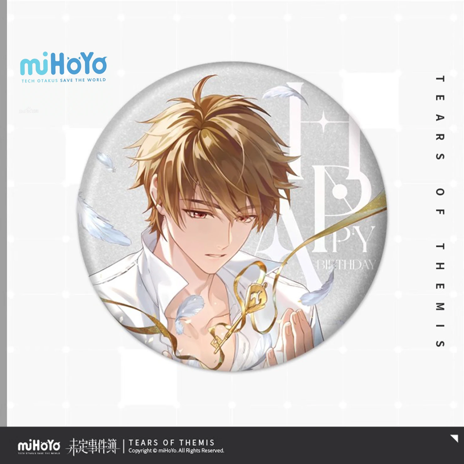 [Genuine] miHoYo Game Tears of Themis Luke STELLIS' HEARTBEAT Birthday Memorial Gift Box Raven Badge Card Ornament Accessories