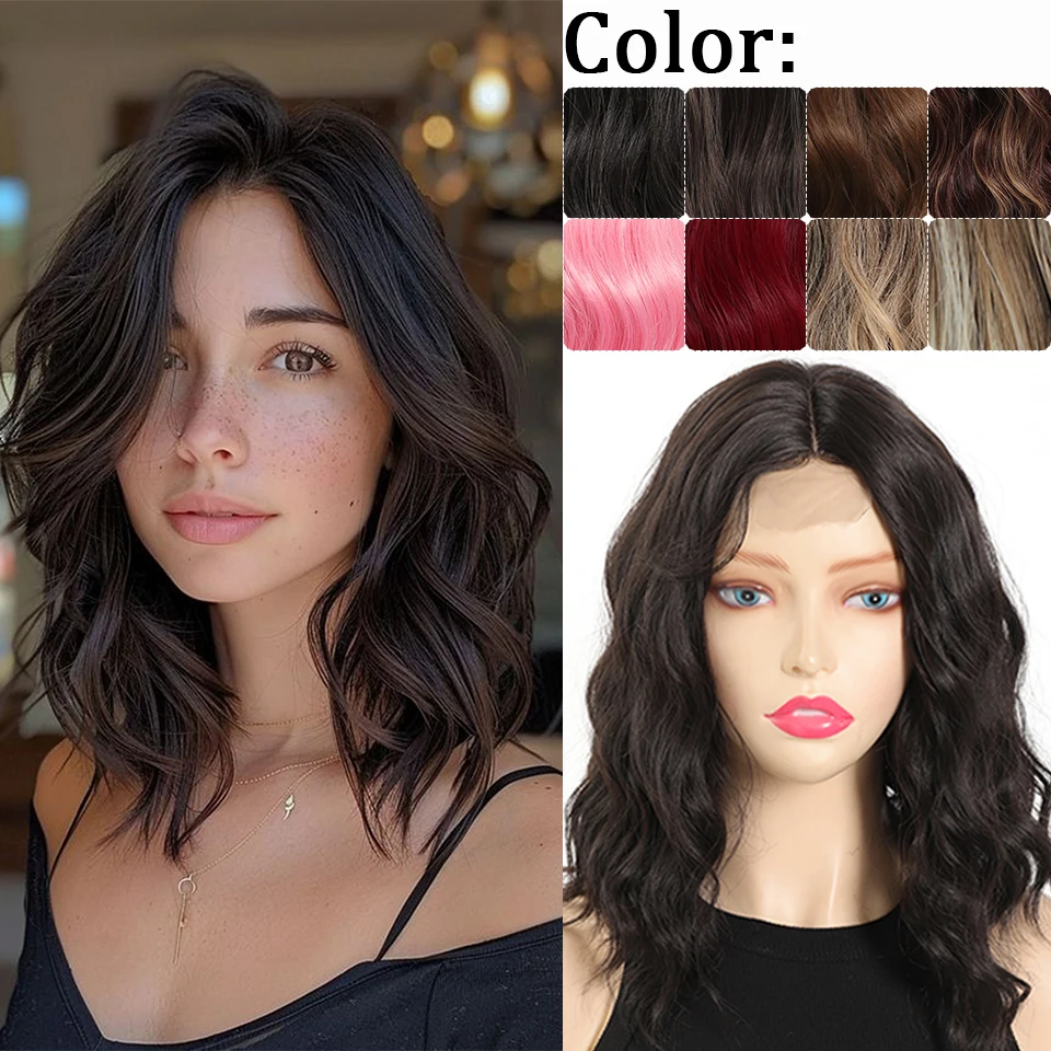 Synthetic Shoulder Length Middle Part Curly Wavy Bob Lace Front Short Wigs For Women Cosplay Daily Party Halloween Christmas Use
