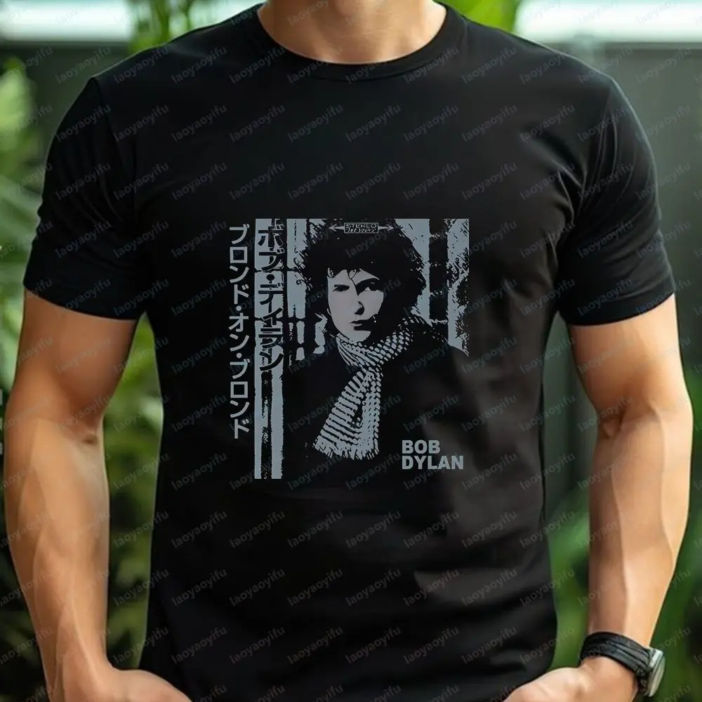 Bob Dylan - Bob Ruff Summer Casual Trendy Multi-Purpose Short-Sleeved Men's and Women's Round-neck T-Shirt