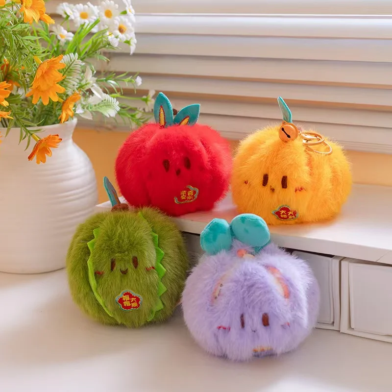 Peelable Orange Plush Toy – Soft Durian Fruit Doll with Removable "Skin," Adorable Fruit Charm for Good Luck and Blessings!