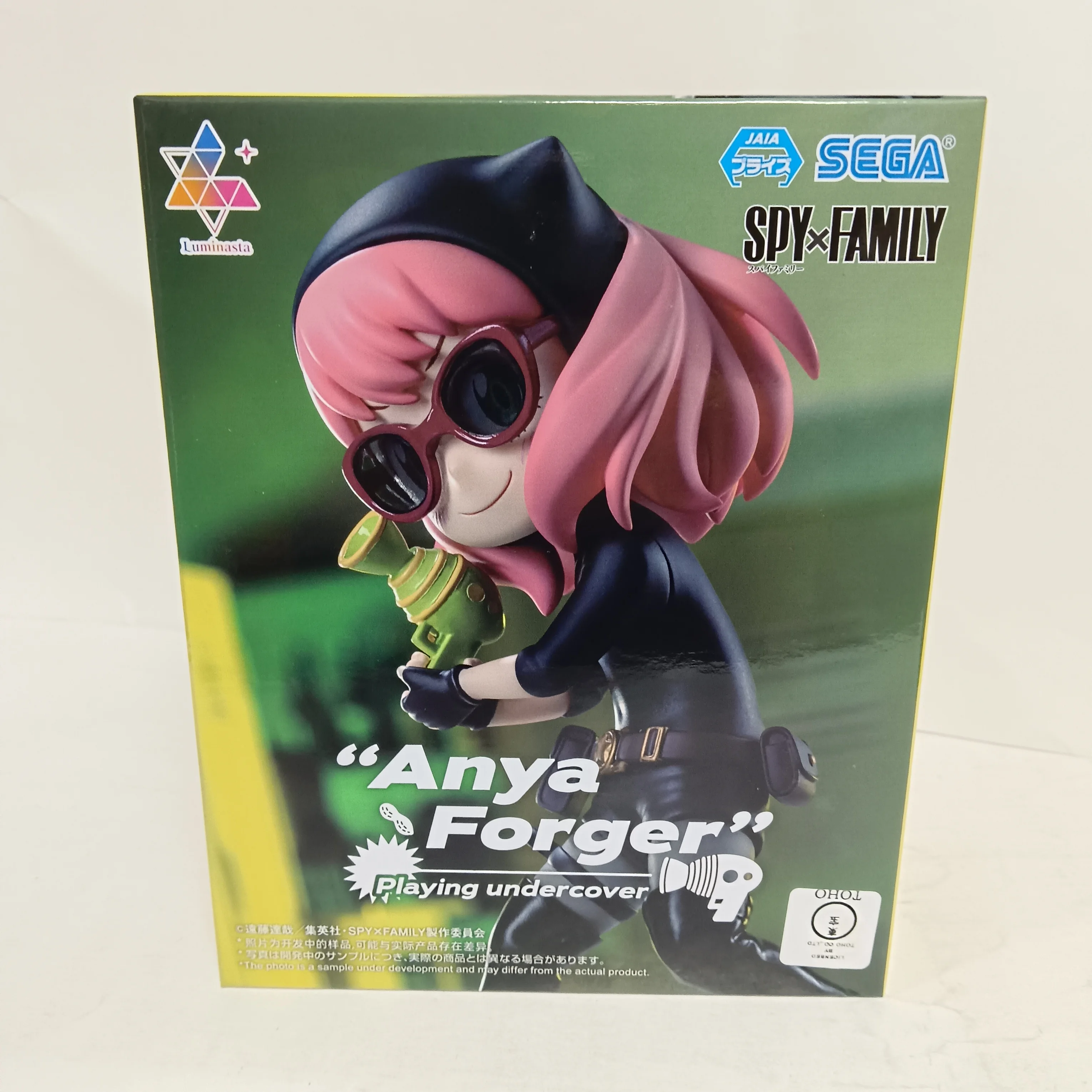 SEGA SPY×FAMILY Anime Anya Forger luminasta Spy Suit Action Figures Model Figurine Original Figuarts Decoration Toys Collection