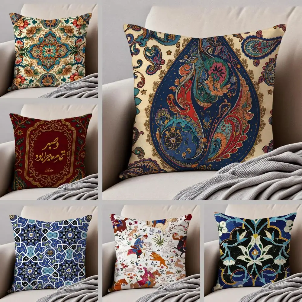 Exotic Gorgeous Exquisite Persian Art Cushion Cover Throw Pillow Cover Hidden Button Durable Polyester Chair Cushion