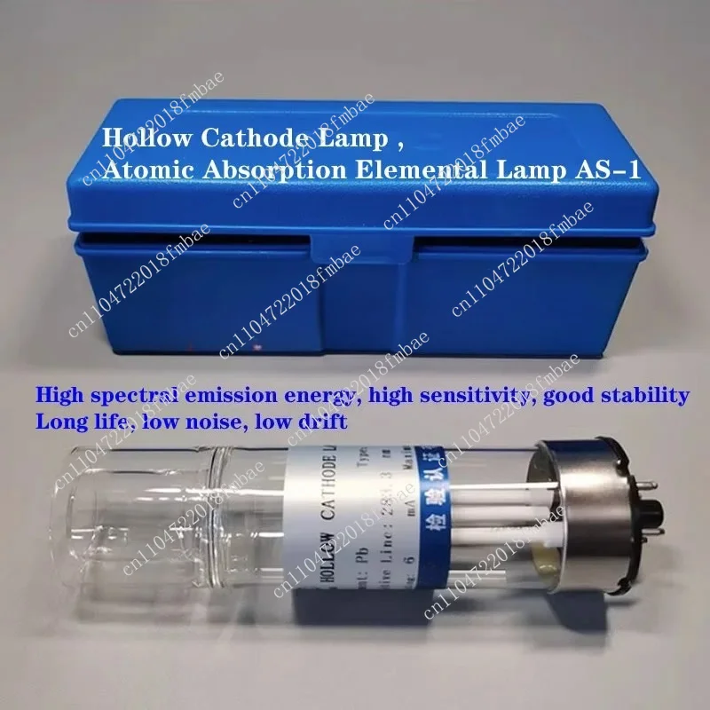 Hollow Cathode Lamp , Atomic Absorption Elemental Lamp AS-1 High Spectral Emission Energy, High Sensitivity, Good Stability