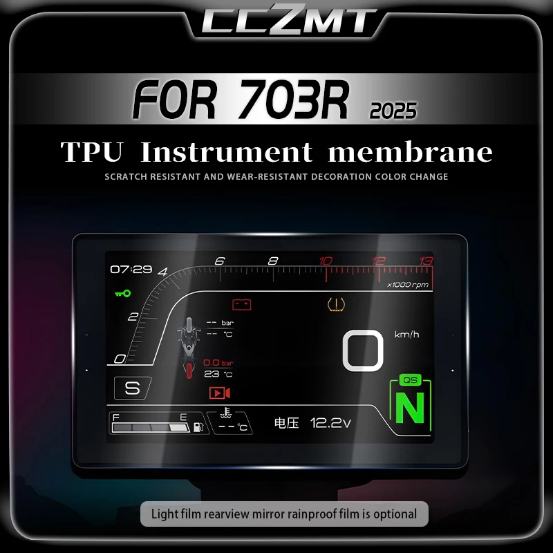 FOR ZONTES 703R 2025 Motorcycle Instrument Panel Film Display Screen Anti Scratch Protection Sticker Modification Accessories