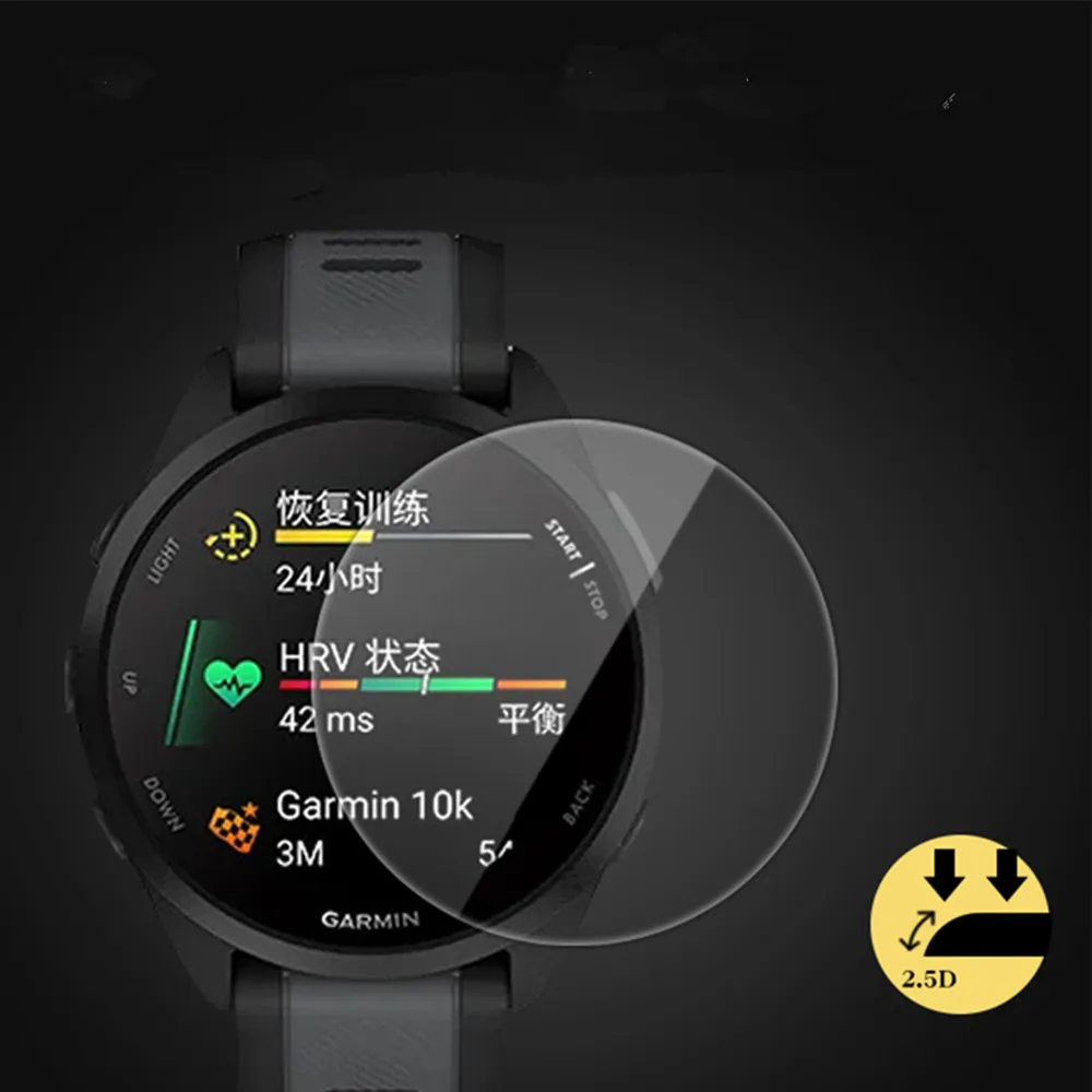Garmin Forerunner 165 165 음악 시계, 곡선형 3D 복합 재료 필름, F165 F165 음악 강화 필름