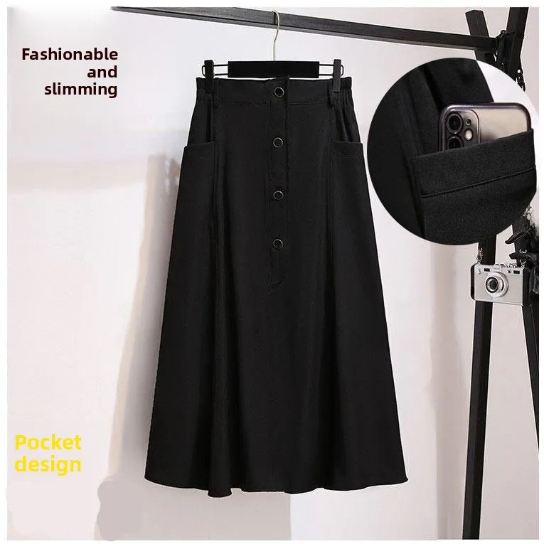 

Юбка миди с завышенной талией для похудения, корейский стиль, А-силуэт, для полных женщин, весна-осень, новинка