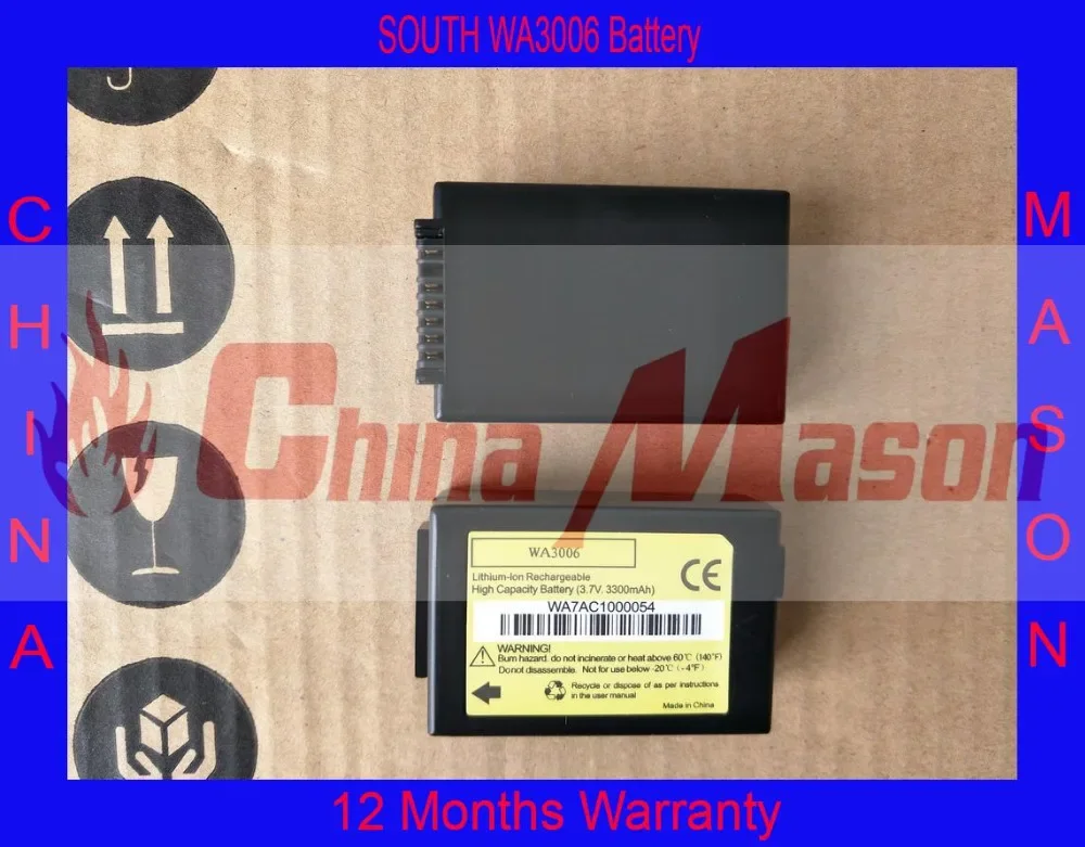 

1pc High Quality South WA3006 RTK Battery for SOUTH GPS RTK, PSION 7527C,7527,7525C