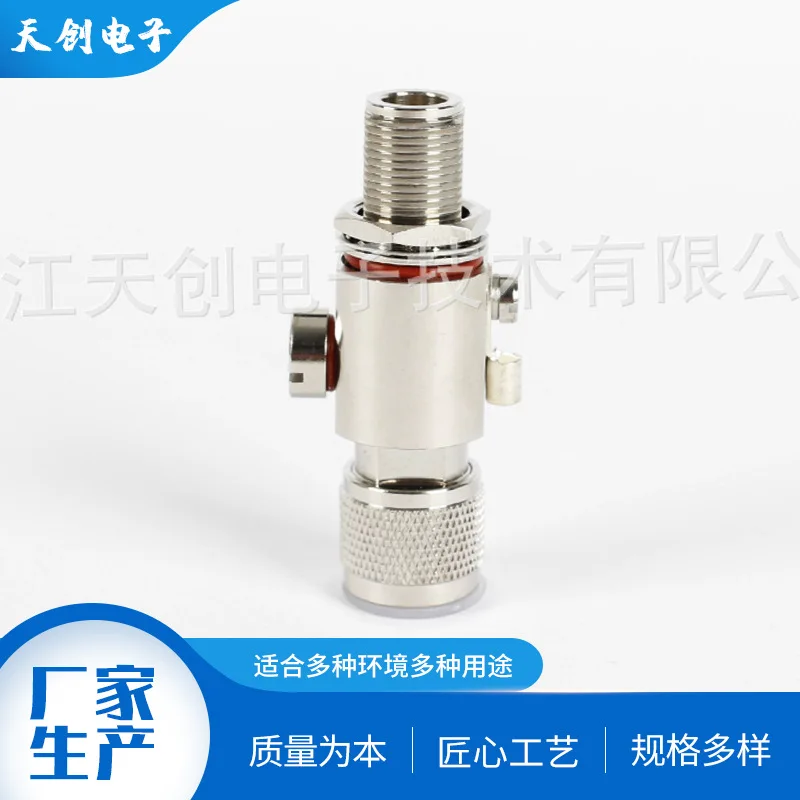 N-type 6G lightning arrester N-JK lightning arrester antenna communication RF coaxial connector