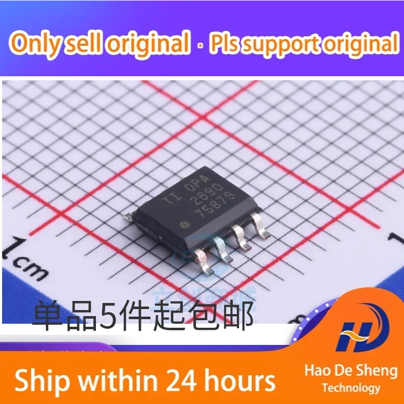 

10 шт./лот OPA2690IDR OPA2690ID OPA2690I OPA2690 SOP-8 новый оригинальный в наличии