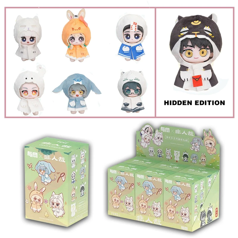 

Feirenzai оригинальная не человеческая слепая коробка, растягивающаяся серия рук, виниловая серия Alien, модель персонажа аниме, коллекция слепая коробка, игрушки, подарки