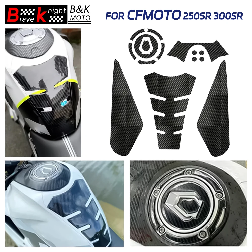

250/300SR Motorcycle Gas Fuel Tank Pad Adhesive Stickers Accessories 3D Racing Anti-slip Pad for CFMOTO 250SR 300SR