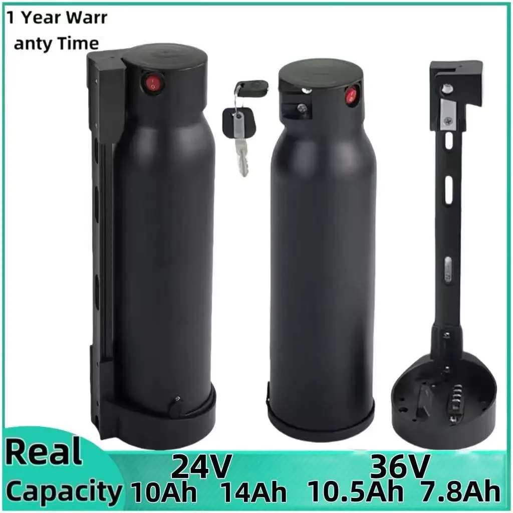 Water bottle Ebike battery 24V 36V bottom tube battery pack 7.8Ah 10.5Ah 10ah 14Ah 250W 350W 500WALX105 electric hybrid bicycle