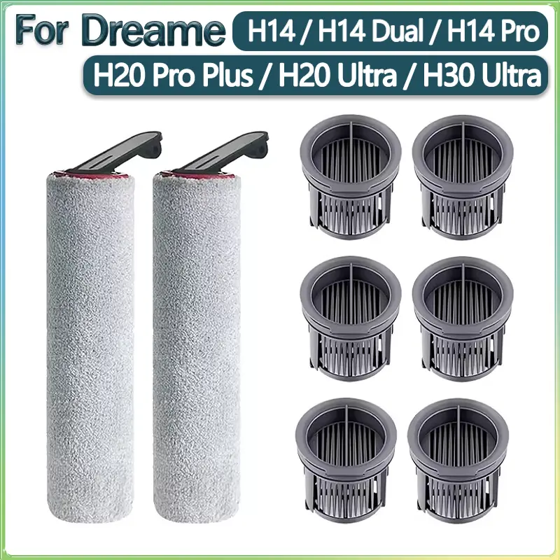 ملحقات مرشح هيبا لفرشاة تنظيف Dreame H14 Dual / H14 Pro / H14 / H20 Pro Plus / H20 Ultra / H30 Ultra