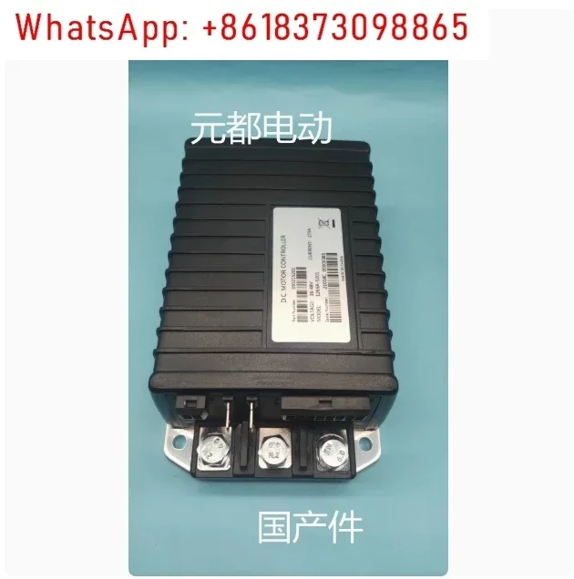 

36-48V 275A DC Motor Controller Club Car 1266A-5201 1510-5201 OEM