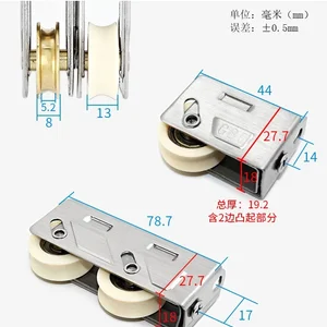 أعلى 9 بكرات نافذة من الألومنيوم مبيع - رقم 6
