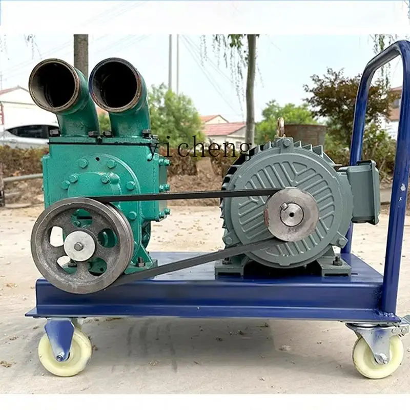 Fy Strong Suction M…