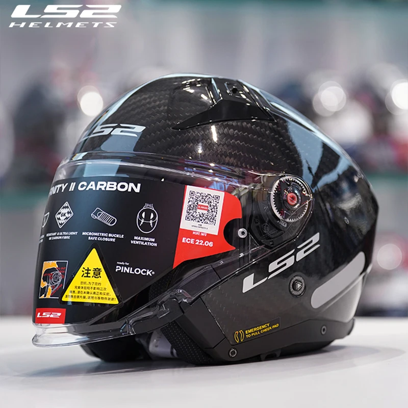 Capacete Drifter LS2: Tudo o que Preciso Saber antes de Comprar este Modelo de Motociclista