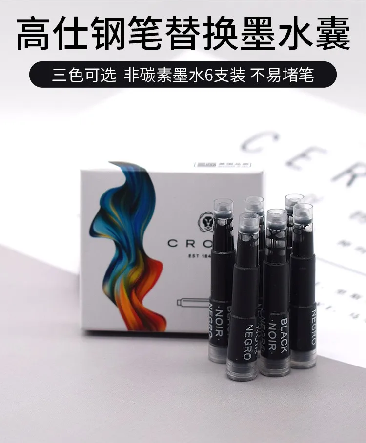 Gaoshi KREUZ einweg tinte tasche austauschbare stift tinte dye ohne blockieren stift spitze 6 minen – Detail 2