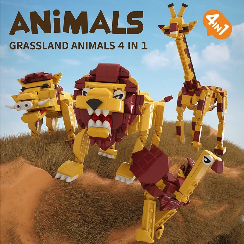 المراعي 4 في 1 الحيوان اللبنات الإبداعية نموذج مجموعات الأسد DIY الطوب ألعاب تعليمية للأطفال الأطفال هدايا عيد ميلاد