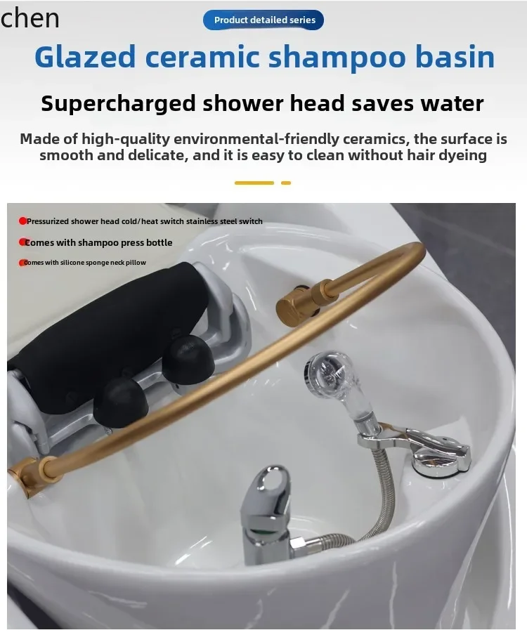 HT Automatic Intelligent Electric Massage Shampoo Bed Barber Shop Hair Water Circulation Hair Salon Massage Bed