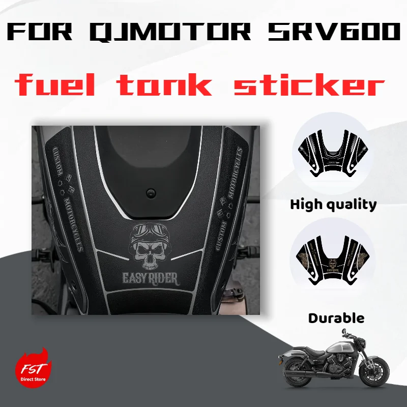 

For QJMOTOR SRV600 anti-slip fuel tank sticker, body protection sticker, waterproof sticker, installation accessories