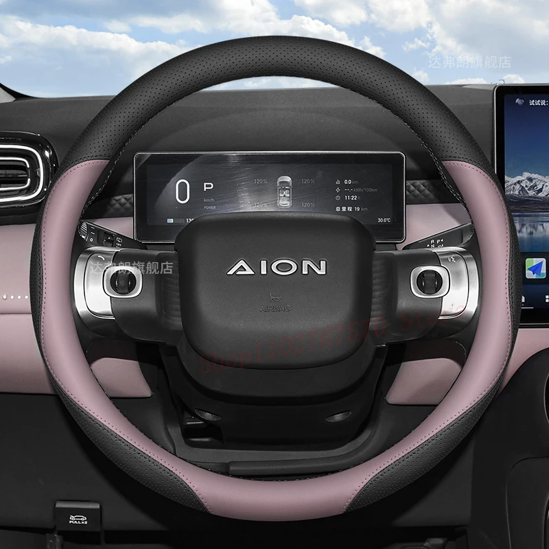 

For GAC AION UT 2025 Nappa Leather Steering Wheel Cover Non-slip Durable Four Season Universal Car Interior Accessories