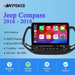 2Din Android 14 Autoradio Multimedia PC Tablet For Jeep Compass 2016 - 2018 GPS DVD Video Music Player Car intelligent systems