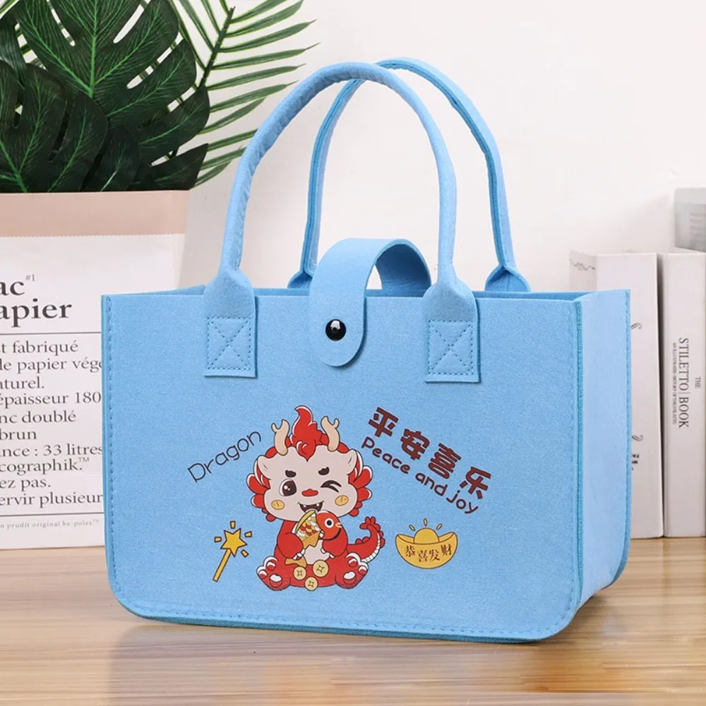 Cartoon Felt Shoulder Bag Hot Sale Felt Reusable Travel Bag Casual Trendy Gift Bag Toy Sundries