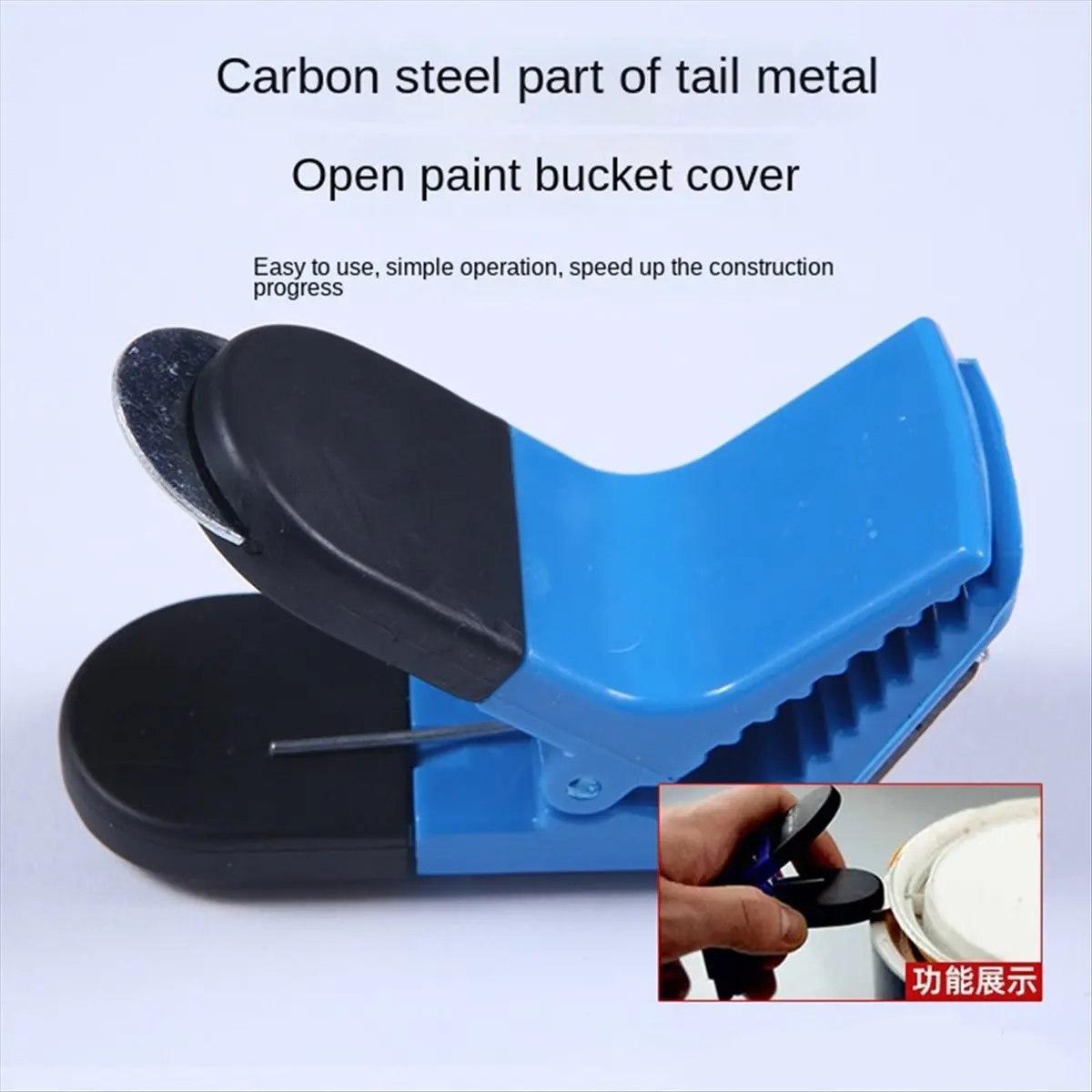 

4 шт., магнитный держатель для кистей, зажимы, портативный универсальный открывалка для олова для обустройства дома, мастерской, среды