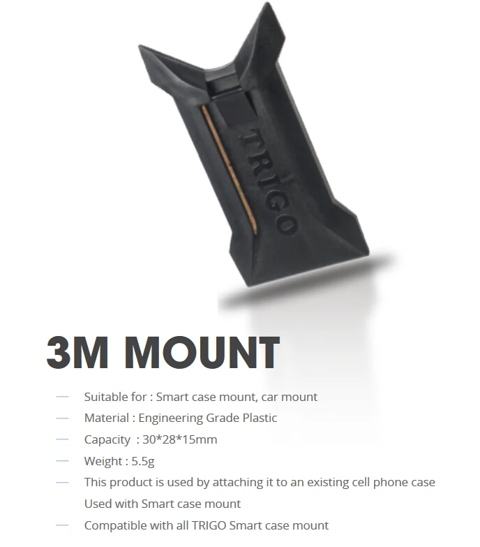 5.5g TRIGO 3M mount for phone mobile case casings computer