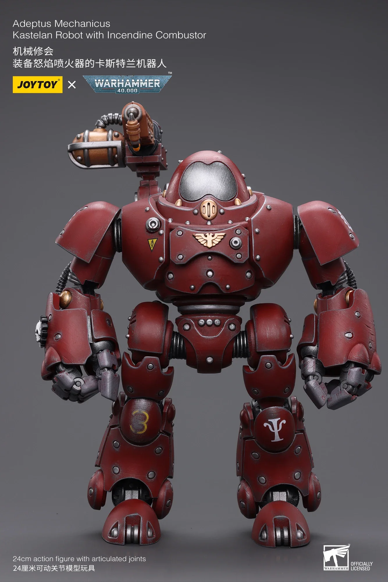 JOYTOY 1/18 Figura de ação 40K Mechanicus Anime modelo militar