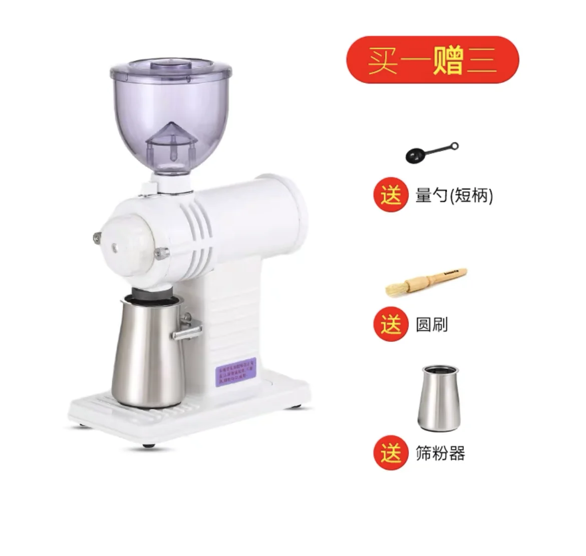 220V Electric 10-speed Adjustable Fast Grinding Coffee Bean Grinder N520 Household Automatic Coffee Bean Grinder Detachable