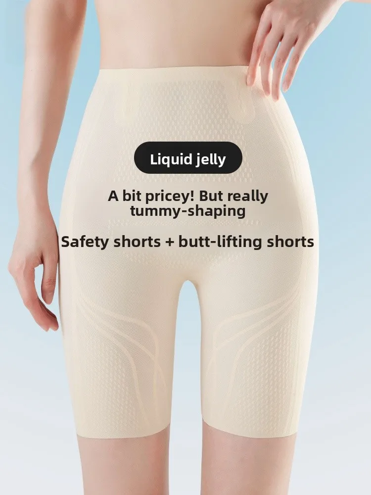 

Женские брюки для йоги с высокой талией, легкие брюки для ботинок, удобные брюки для контроля живота, не вращающиеся брюки Se