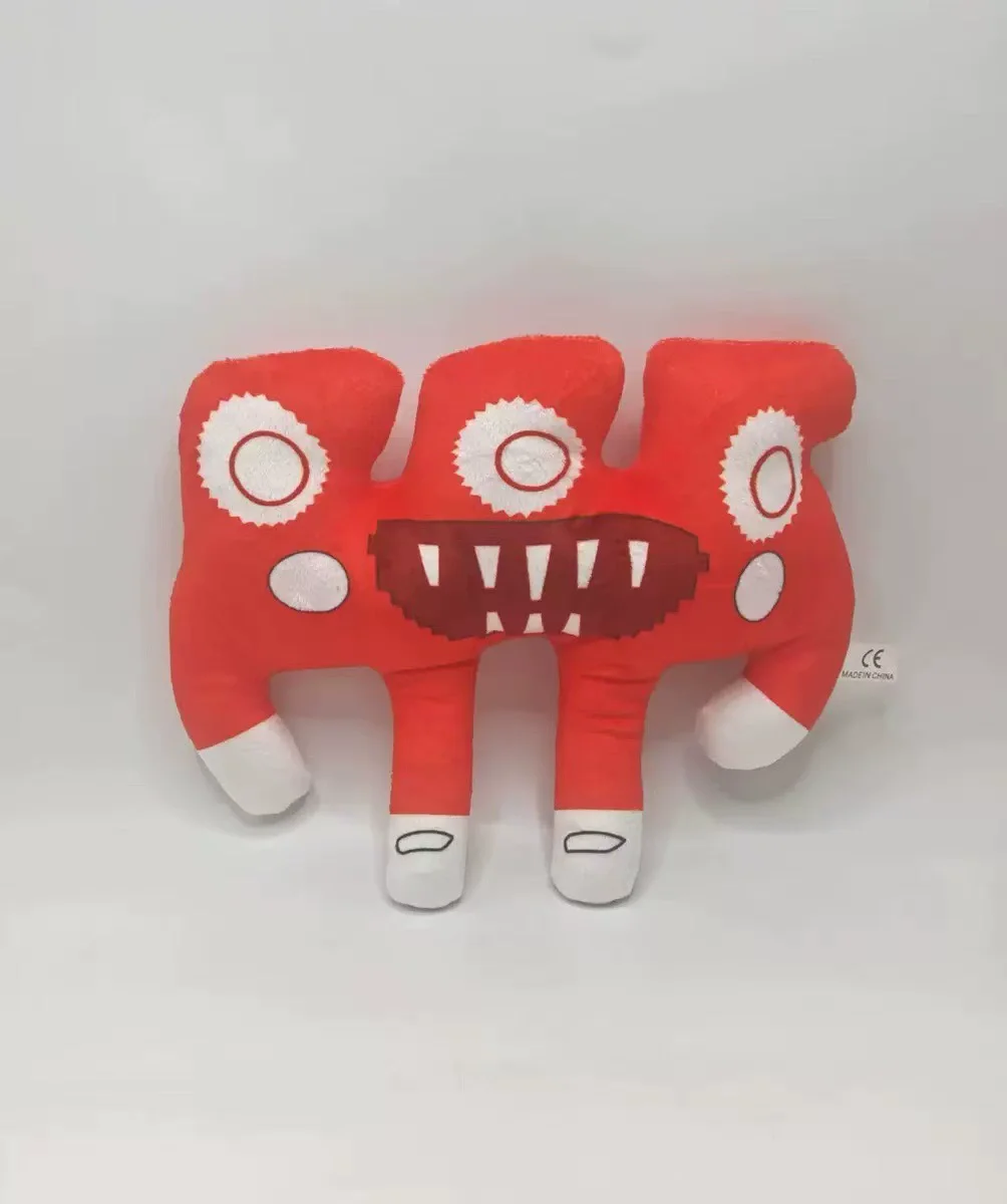 Ruba un cerveau poupée en peluche volez un cerveau 67 peluches jouet 67 cerveau italien cerveau chaise porte-clés en peluche jouet de noël