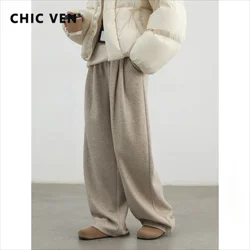 CHIC VEN Women Pants New High Waisted Pleated Casual Soft Wide Leg Pant Female Thicken Trousers Sport Solid Plush Winter 2024