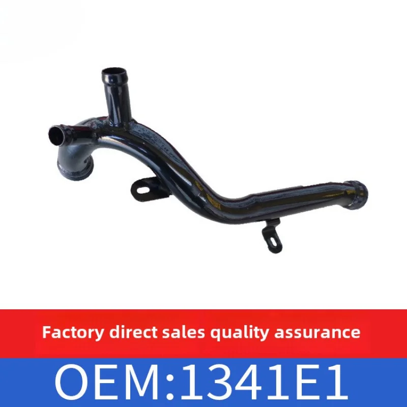 

For Peugeot CitroenC5Iron Pipe2.0Water Pump Water Pipe Automatic Water Pipe Car AccessoriesOE 1341E1