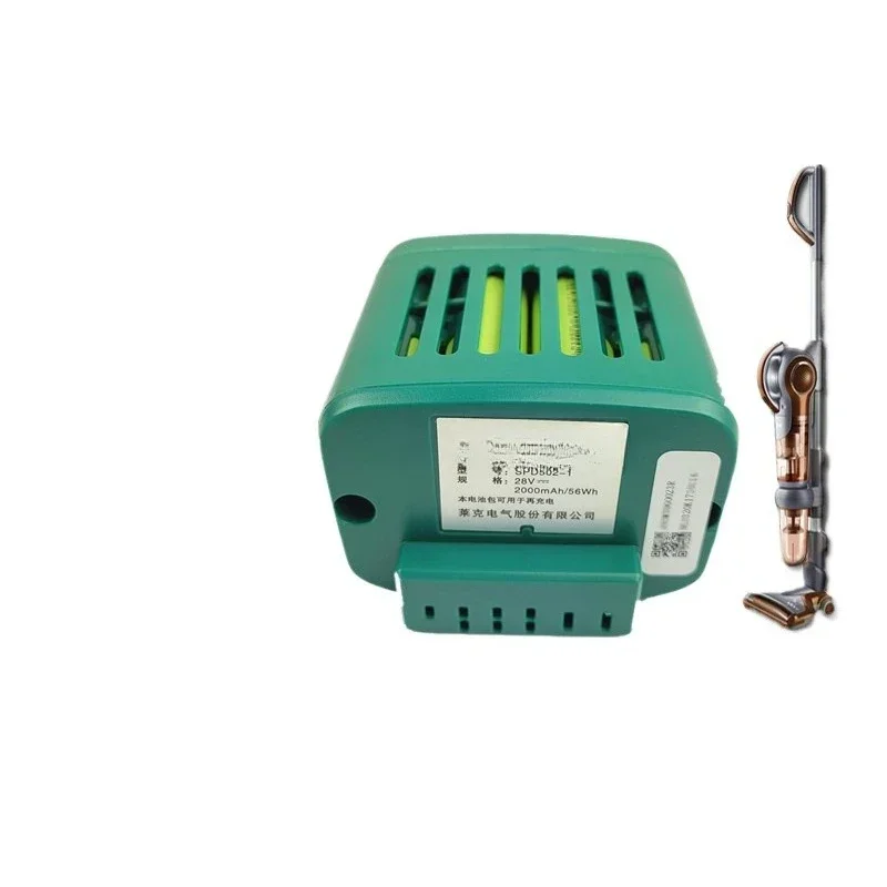 

Wireless Handheld Vacuum Cleaner VC-SPD502-1 M81