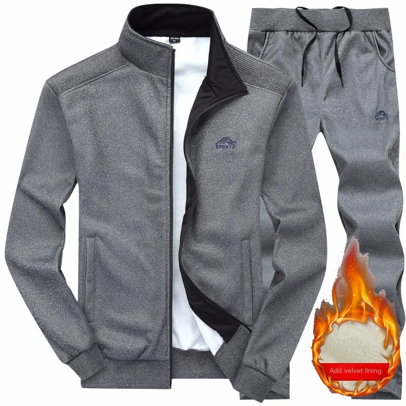 

New velvet thickened warm embroidered cardigan two-piece sports set for middle-aged and elderly people