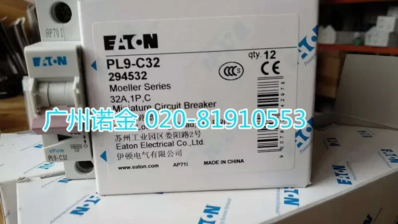 EATON   1P 32A  PL9-C32   100% new and original