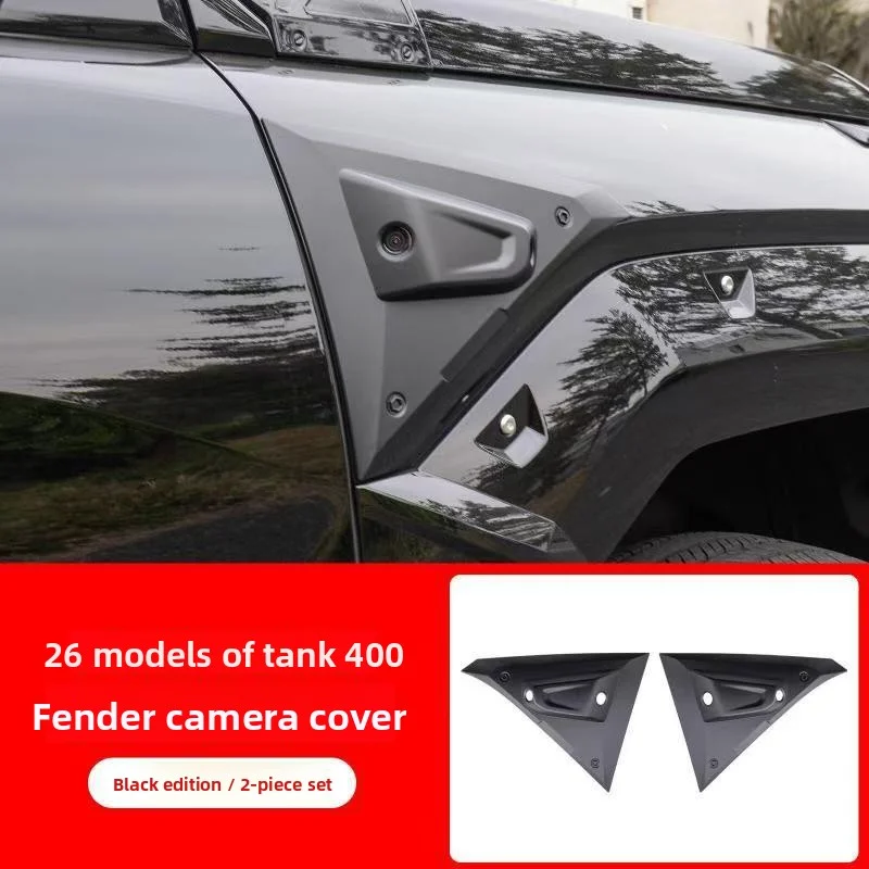 Car Style Leaf Fender Side Mark Frame Camera Cover For GWM Tank 400 2026 Protector Decoration Accessories Exterior Sticker
