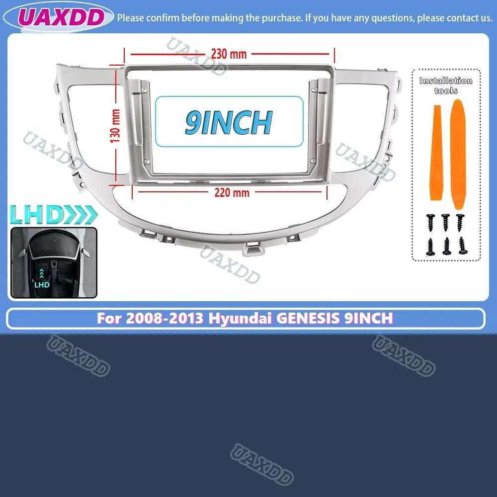 2 Din Android Voiture Stereo Fascia Panneau Cadre Tableau Bord Kit For 2008-2013 Hyundai GENESIS 9INCH Radio Unite Principale CD