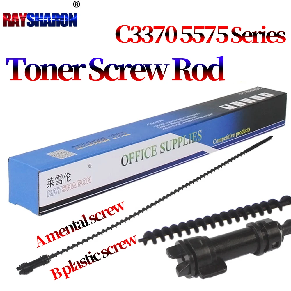 Vite Di Alimentazione Toner Per Raccolta Rifiuti Per Xerox C3370 2270 3300 3360 3371 4470 5570 2275 7775 3305 2201 2250 2255 2273 3373-image