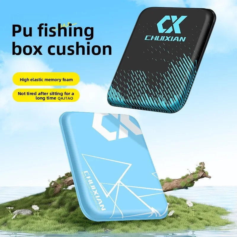 

Подушка для рыболовного сиденья из ПУ, предотвращающая боль в ягодицах, толстая, водонепроницаемая, дышащая, высокоэластичная, подходит для рыболовных сидений.