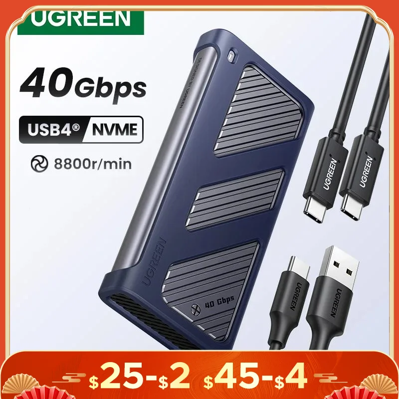 Корпус UGREEN 40 Гбит/с M